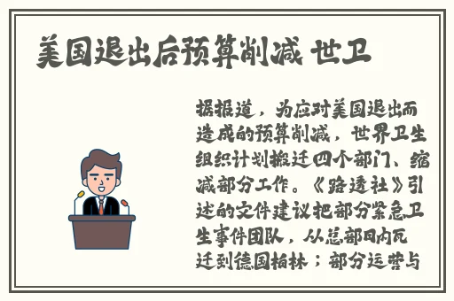 激色猫小叮当5
