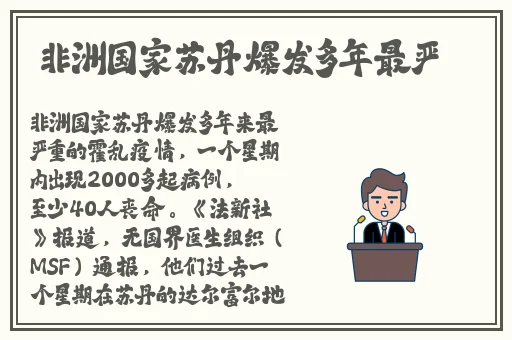 坐在学霸的棍子上背单词男男蘑菇精品